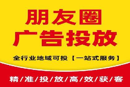 揭秘百度SEM成功案例：关键词布局策略