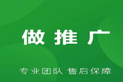 百度SEM案例：如何提高广告投放效果